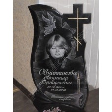 Памятник одинарный №230