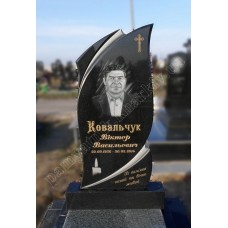 Памятник одинарный №234