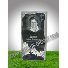 Памятник гранитный №8.
