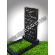 Памятник гранитный №30.