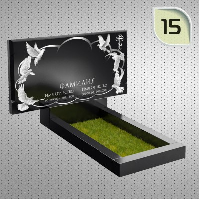 Памятник гранитный 1 размер 60x40x5;