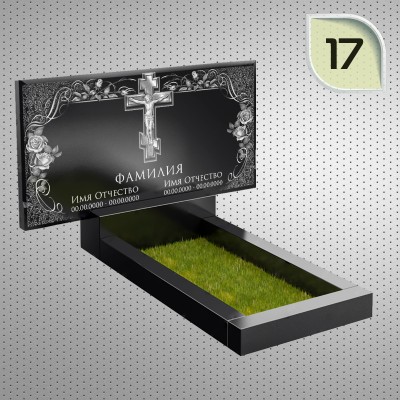 Памятник гранитный 1 размер 60x40x5;