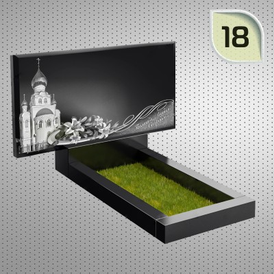 Памятник гранитный 1 размер 60x40x5;