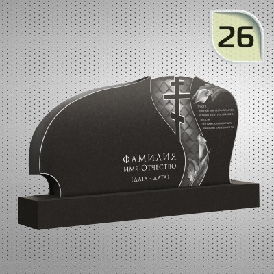 Памятник гранитный 1 размер 60x40x5;
