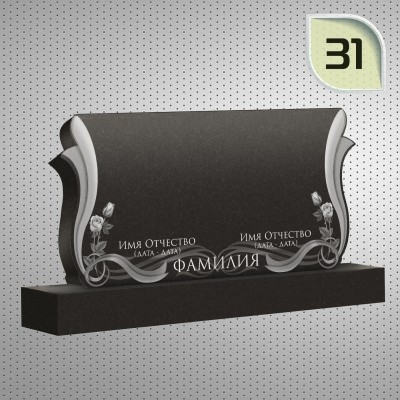 Памятник гранитный 1 размер 60x40x5;