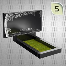 Гравировка №5.