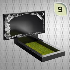 Гравировка №9.