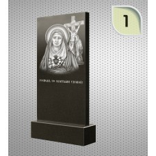 Гравировка №1.