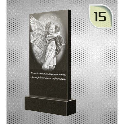 Памятник гранитный 1 размер 60x40x5;