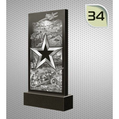 Памятник гранитный 1 размер 60x40x5;