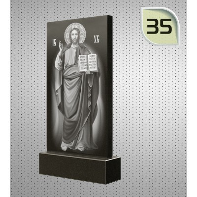 Памятник гранитный 1 размер 60x40x5;