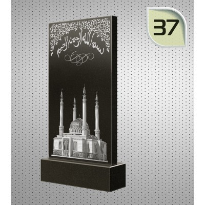 Памятник гранитный 1 размер 60x40x5;