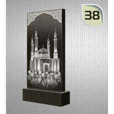 Гравировка №38.