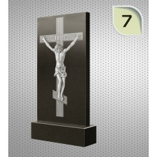 Гравировка №7.