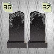 Гравировка №36-37.