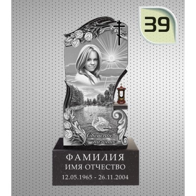 Памятник гранитный 1 размер 60x40x5;