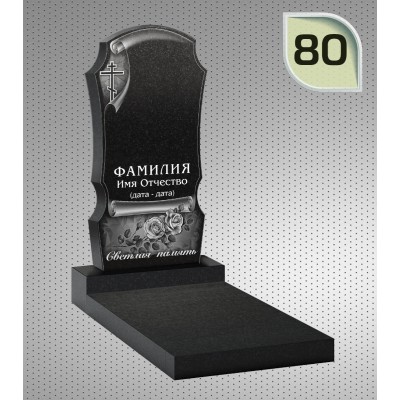 Памятник гранитный 1 размер 60x40x5;