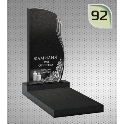 Памятник гранитный 1 размер 60x40x5;