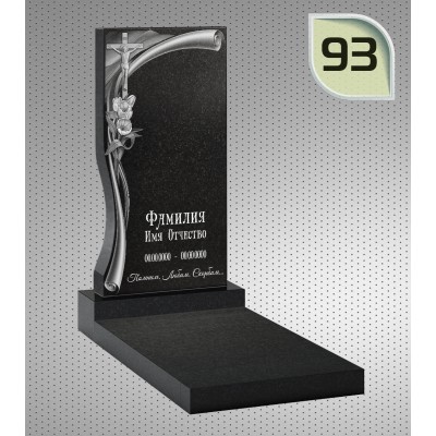 Памятник гранитный 1 размер 60x40x5;
