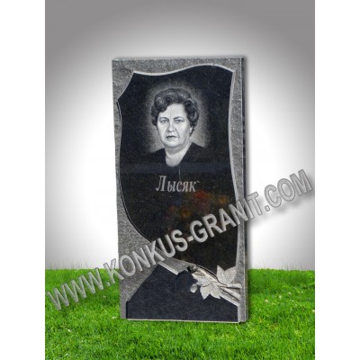 Памятник гранитный 1 размер 60x40x5;