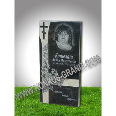 Памятник гранитный 1 размер 60x40x5;